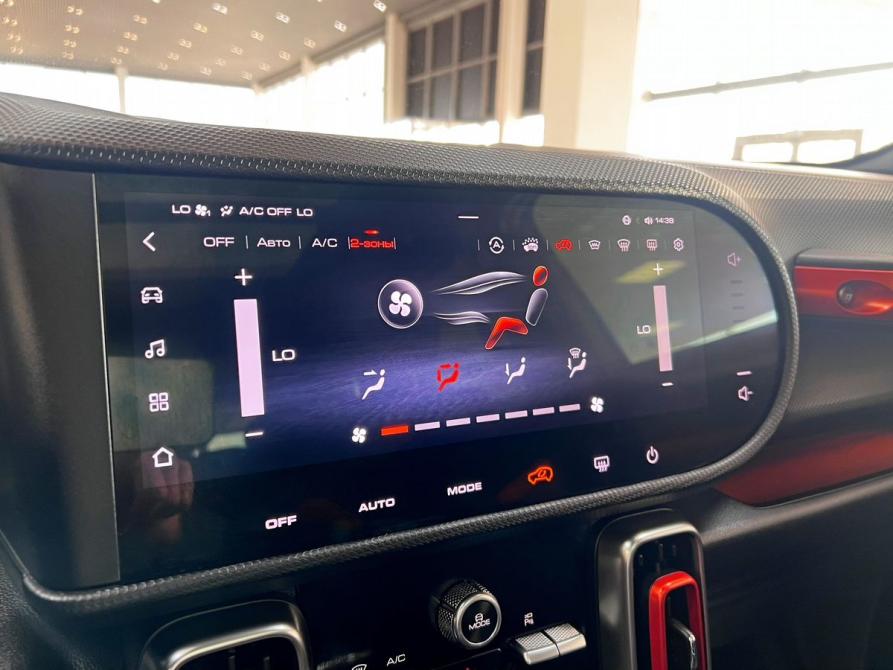 Haval Dargo I Тверь  - изображение 18