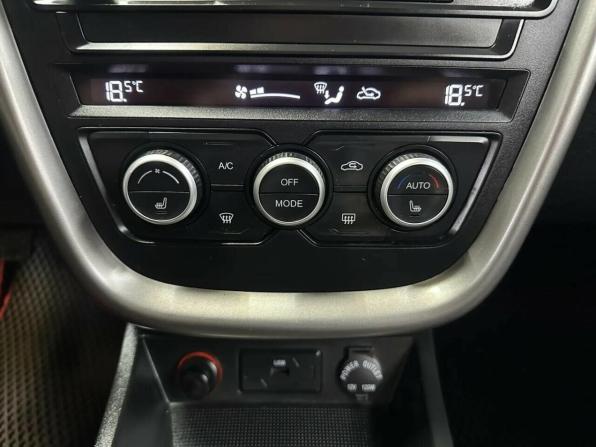 FAW Besturn X80 I Рестайлинг с пробегом 2020 года, цена 1 266 546 рублей, 121650 км, внедорожник, Автокод Объявления
