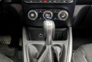 Renault Arkana I Волгоград  - изображение 39