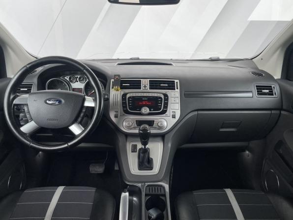 Ford Kuga I с пробегом 2012 года, цена 918 000 рублей, 281771 км, внедорожник, Автокод Объявления