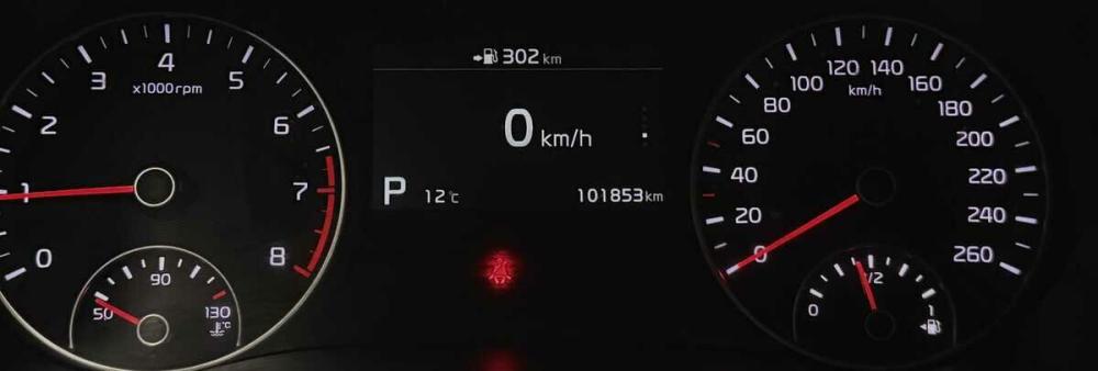 Kia Optima IV Рестайлинг Москва  - изображение 6