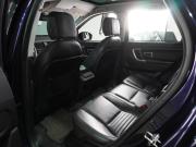 Land Rover Discovery Sport I Воронеж  - изображение 38