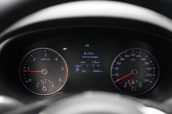 Kia Sportage IV Рестайлинг с пробегом 2020 года, цена 2 940 000 рублей, 80000 км, внедорожник, Автокод Объявления