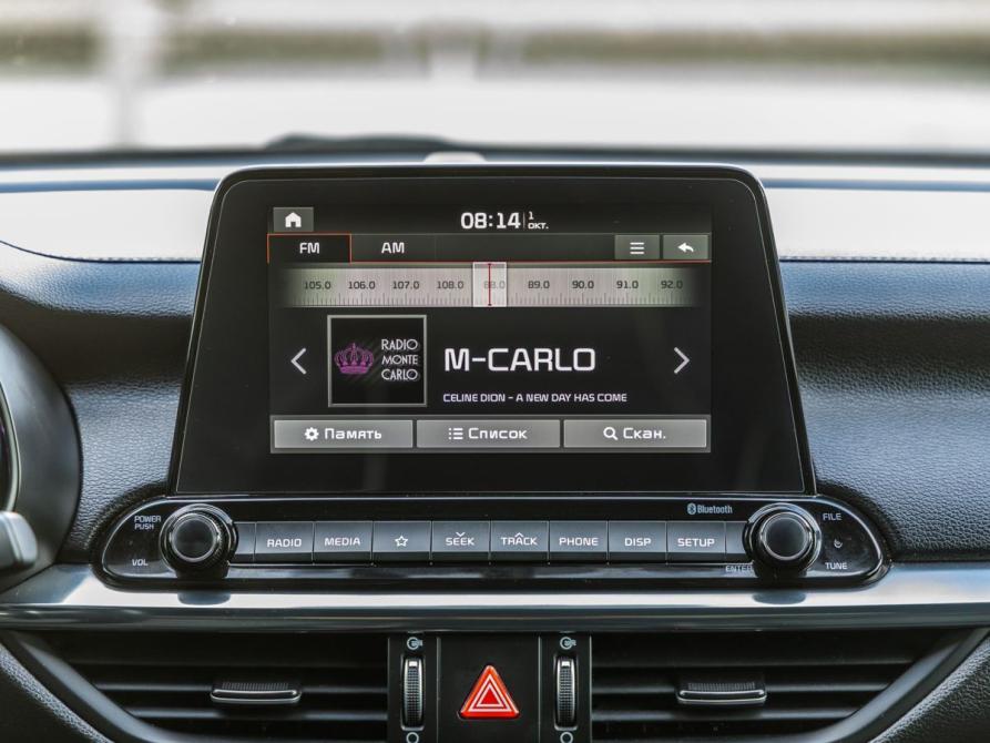 Kia Cerato IV Волгоград  - изображение 24