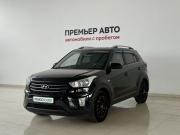 Hyundai Creta I Смоленск  - изображение 31