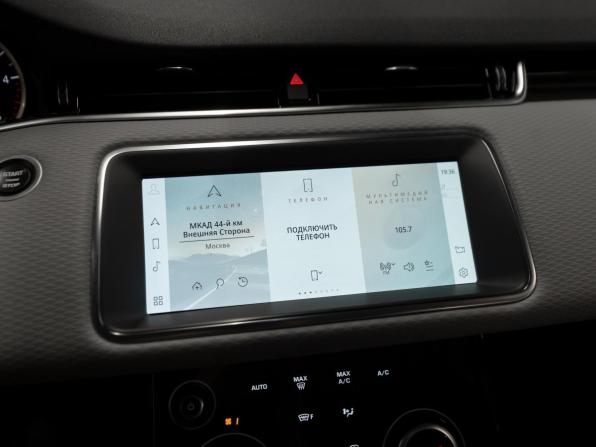 Land Rover Range Rover Evoque II с пробегом 2021 года, цена 3 990 000 рублей, 49250 км, внедорожник, Автокод Объявления