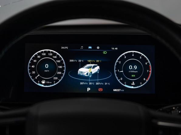 Omoda C5 I с пробегом 2023 года, цена 1 650 000 рублей, 68227 км, внедорожник, Автокод Объявления