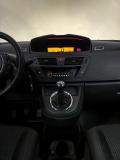 Citroen C4 Picasso I Москва  - изображение 36