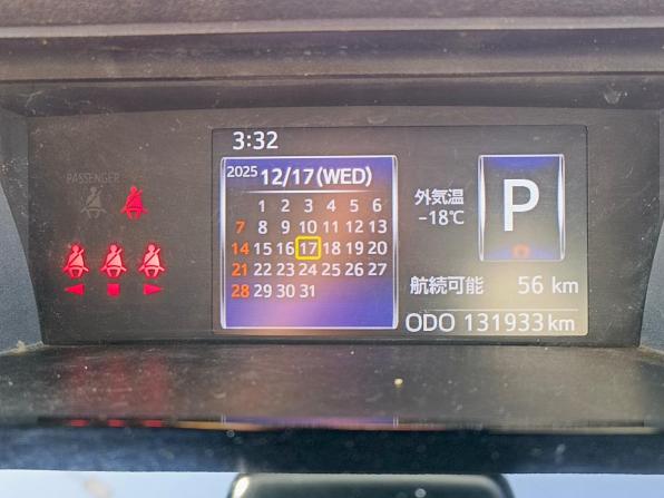 Toyota Roomy I с пробегом 2018 года, цена 1 320 000 рублей, 131000 км, минивэн, Автокод Объявления