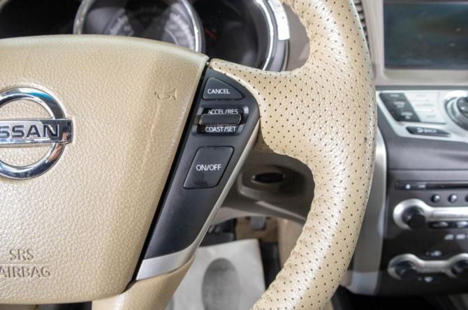 Nissan Murano II (Z51) Рестайлинг 2 с пробегом 2012 года, цена 1 449 000 рублей, 261000 км, внедорожник, Автокод Объявления