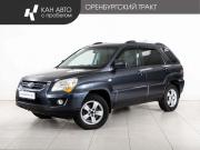 Kia Sportage II Рестайлинг Казань  - изображение 15