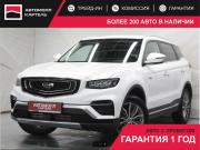 Geely Atlas Pro Кемерово  - изображение 24