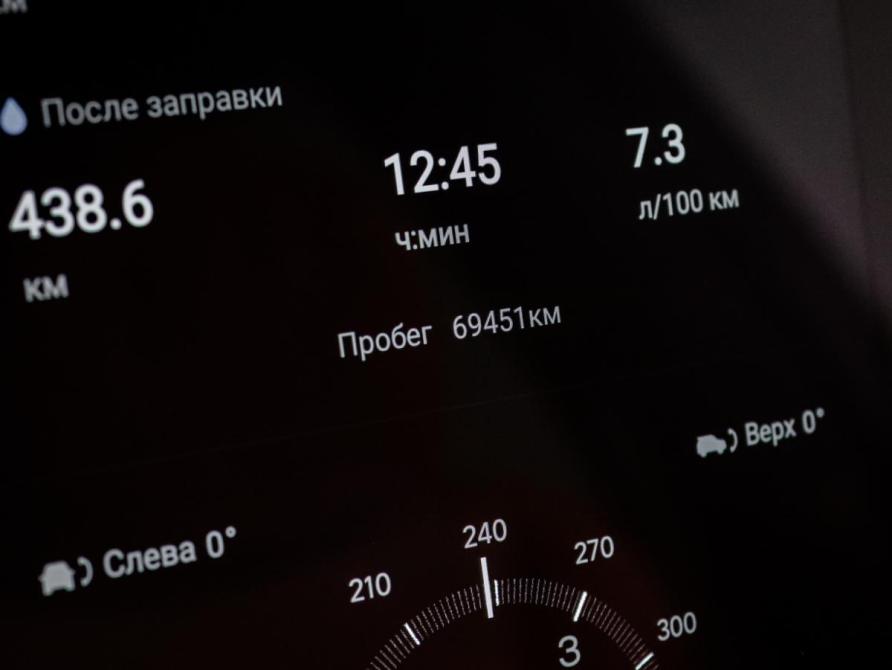 Li Auto (Lixiang) L9 I Москва  - изображение 26