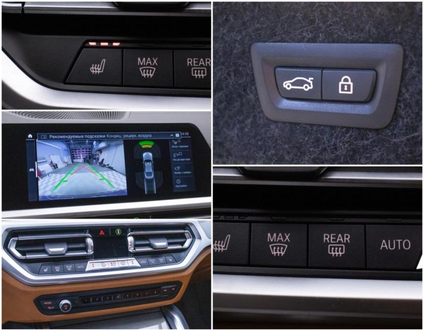 BMW 4 серии G22 G23 G26 Москва  - изображение 16
