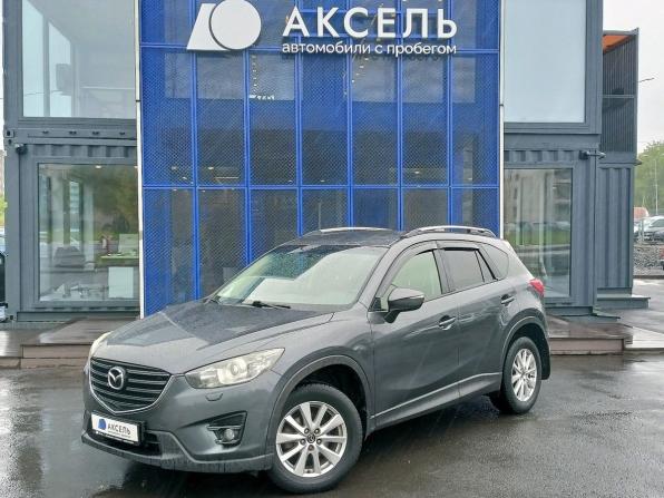 Mazda CX-5 I Рестайлинг с пробегом 2015 года, цена 1 717 000 рублей, 205000 км, внедорожник, Автокод Объявления