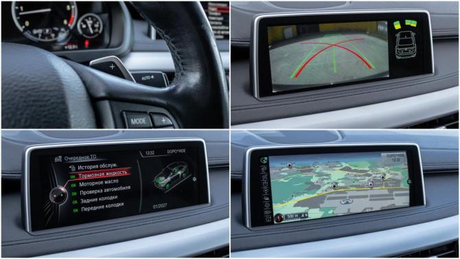 BMW X6 II (F16) с пробегом 2015 года, цена 3 870 000 рублей, 60436 км, внедорожник, Автокод Объявления