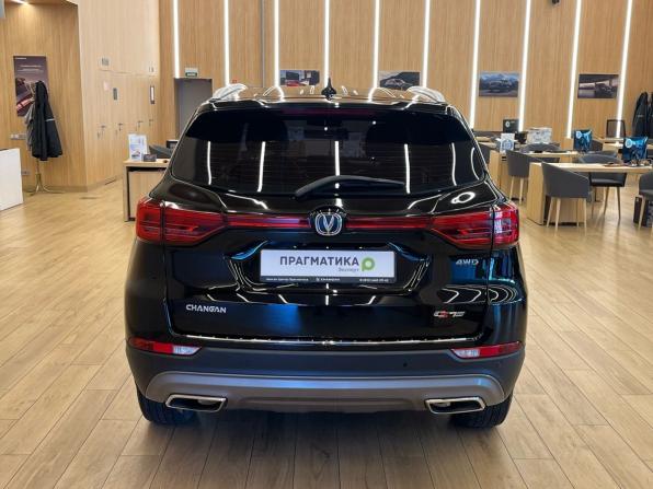 Changan CS75 I Рестайлинг с пробегом 2022 года, цена 1 799 000 рублей, 60000 км, внедорожник, Автокод Объявления