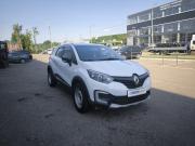 Renault Kaptur I Казань  - изображение 15