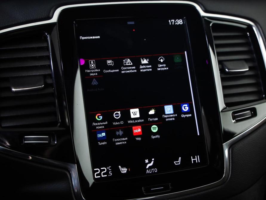 Volvo XC90 II Рестайлинг 1 Санкт-Петербург  - изображение 20