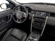 Land Rover Discovery Sport I Москва  - изображение 60