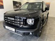 Haval Dargo Москва  - изображение 11