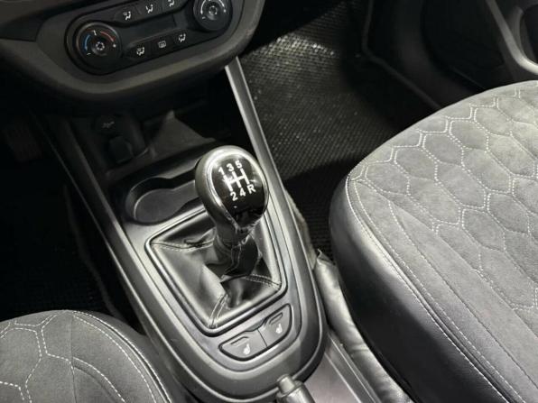 Lada (ВАЗ) Vesta I с пробегом 2018 года, цена 913 750 рублей, 149001 км, универсал, Автокод Объявления