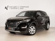 Hyundai Tucson III Рестайлинг Казань  - изображение 9