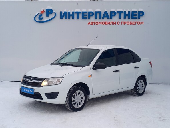 Авто Ру Ижевск С Пробегом Купить