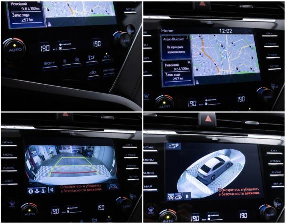 Toyota Camry VIII (XV70) с пробегом 2019 года, цена 2 728 000 рублей, 125786 км, седан, Автокод Объявления