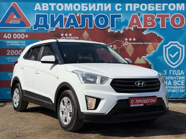 Hyundai Creta I с пробегом 2018 года, цена 1 435 000 рублей, 143636 км, внедорожник, Автокод Объявления