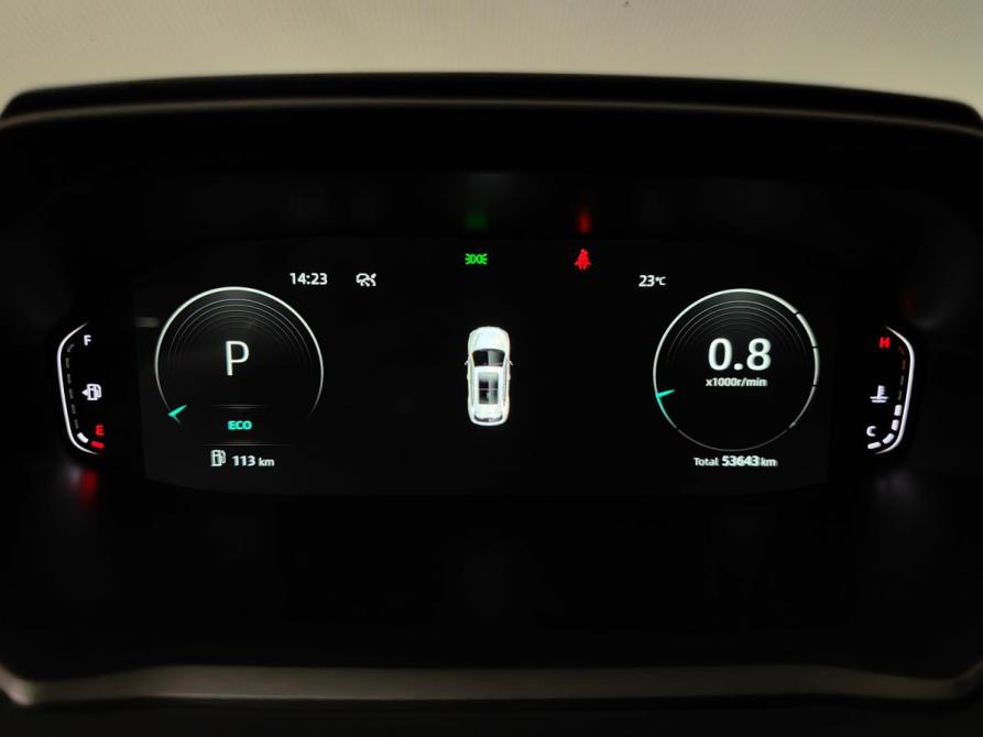 Changan CS55 Plus II Москва  - изображение 16