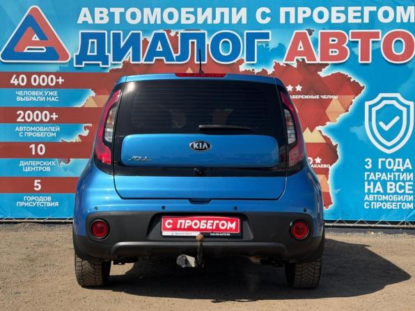 Kia Soul II Рестайлинг с пробегом 2017 года, цена 1 450 000 рублей, 102000 км, хэтчбек, Автокод Объявления