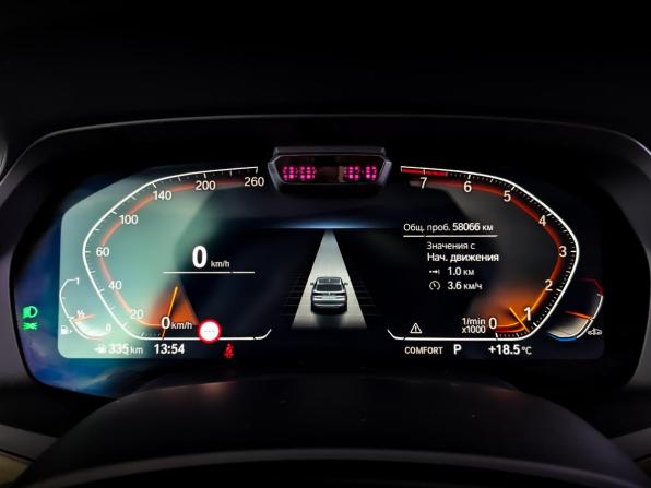 BMW X5 IV (G05/G18) с пробегом 2021 года, цена 7 345 000 рублей, 58063 км, внедорожник, Автокод Объявления