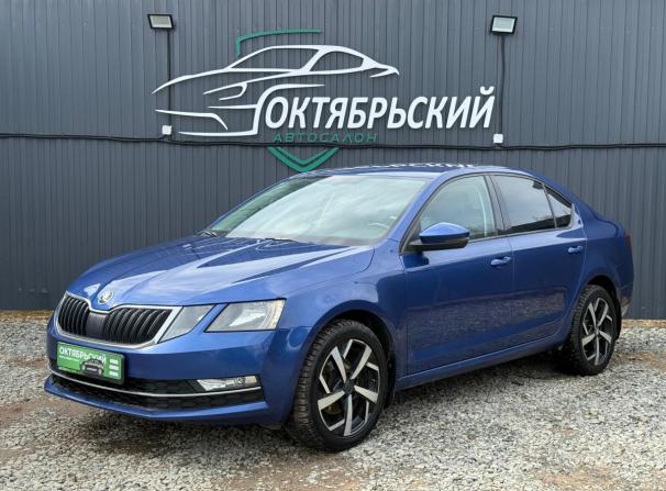 Skoda Octavia III (A7) Рестайлинг с пробегом 2018 года, цена 1 699 000 рублей, 141520 км, лифтбек, Автокод Объявления