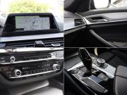 BMW 5 серии VII (G30/G31/G38) Москва  - изображение 45