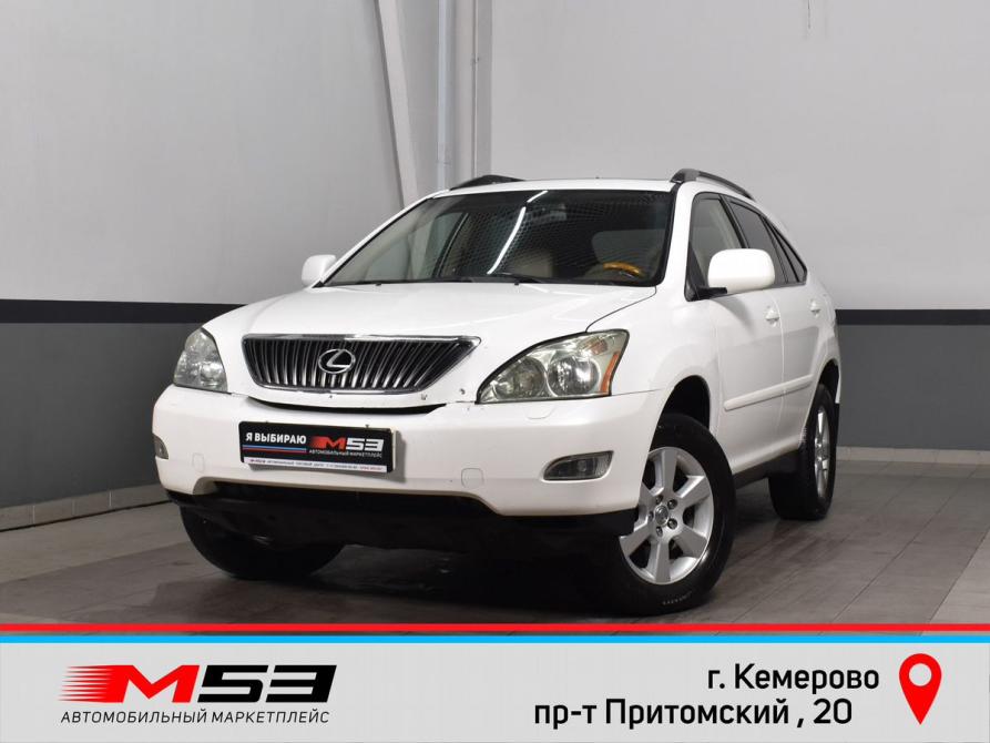 Lexus RX II Кемерово  - изображение 1