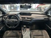 Lexus UX I Казань  - изображение 39