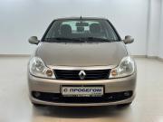 Renault Symbol ll Москва  - изображение 17