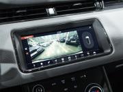 Land Rover Range Rover Evoque II Санкт-Петербург  - изображение 52
