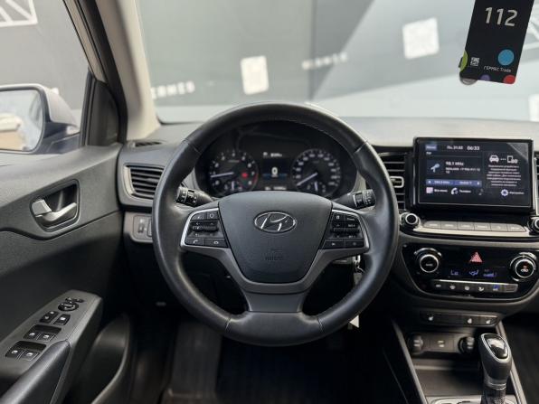 Hyundai Solaris II Рестайлинг с пробегом 2021 года, цена 1 589 000 рублей, 111941 км, седан, Автокод Объявления
