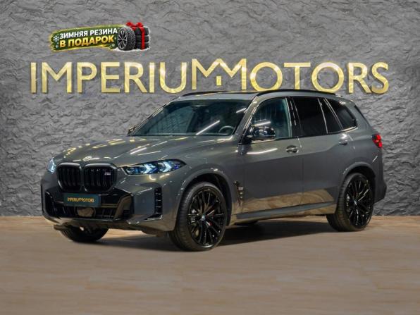 Новый BMW X5 IV (G05/G18) Рестайлинг 2026 года, цена 19 690 000 рублей, внедорожник, Автокод Объявления