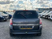 Opel Astra H Рестайлинг Вологда  - изображение 22