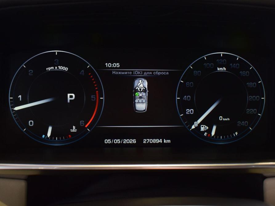 Land Rover Range Rover IV Кемерово  - изображение 11