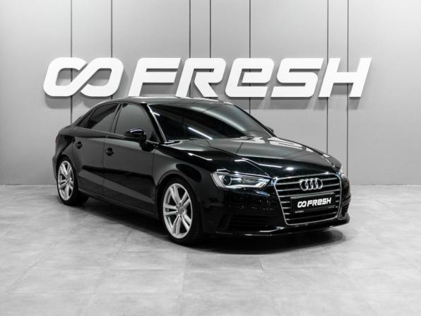 Audi A3 III (8V) с пробегом 2015 года, цена 1 970 000 рублей, 116884 км, седан, Автокод Объявления