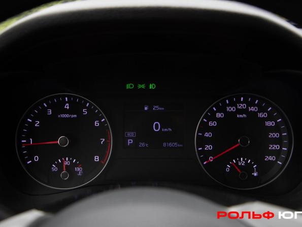 Kia Cerato IV с пробегом 2019 года, цена 1 888 000 рублей, 81604 км, седан, Автокод Объявления