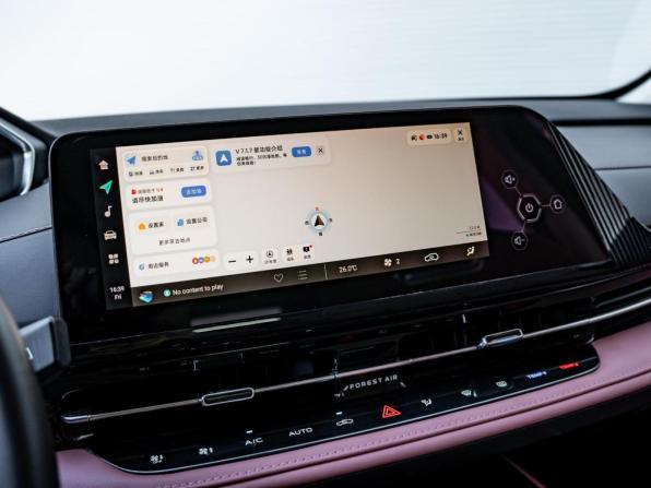 Changan CS55 Plus II Рестайлинг с пробегом 2023 года, цена 2 150 000 рублей, 28346 км, внедорожник, Автокод Объявления