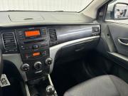 SsangYong Actyon II Краснодар  - изображение 31