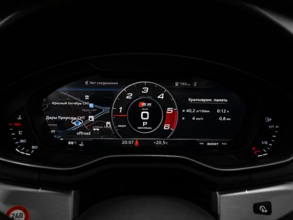 Audi S5 II (F5) с пробегом 2019 года, цена 4 800 000 рублей, 15000 км, хэтчбек, Автокод Объявления