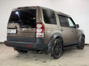 Land Rover Discovery IV Ярославль  - изображение 21