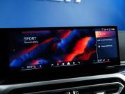 BMW 3 серии VII (G2x) Рестайлинг Москва  - изображение 42